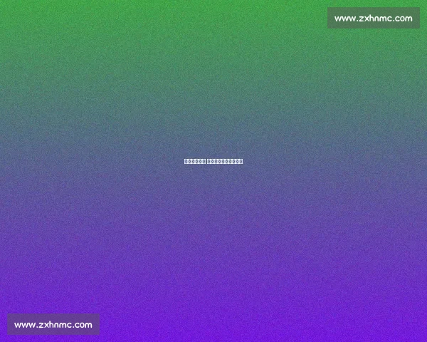 瓦碧启程巴黎 剑指无畏契约全球冠军