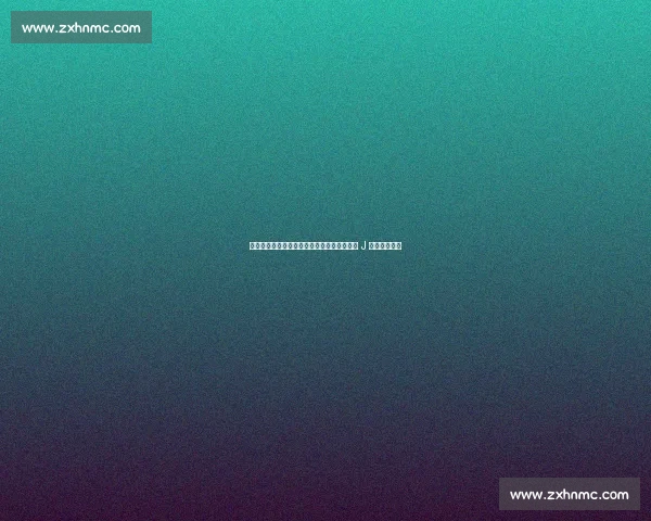 森保一东亚杯名单策略曝光!日本队今日揭晓 J 联赛新老阵容