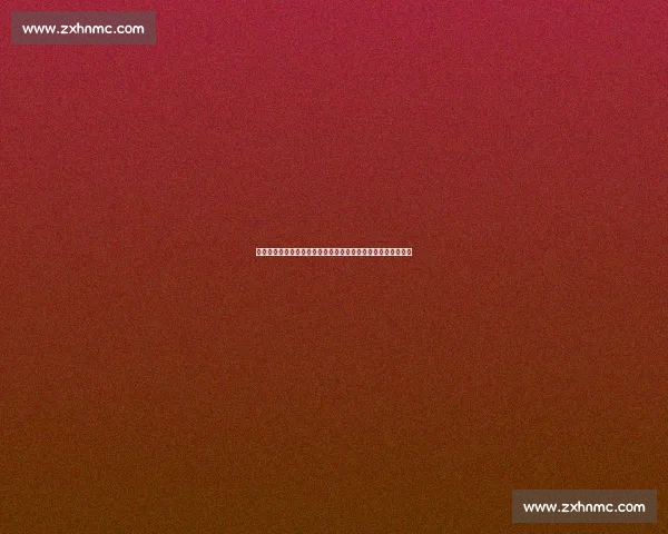 郑钦文创历史新高！世界排名首进前四，成李娜之后中国第二人