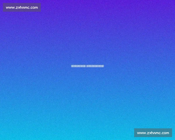 萌娃连败三球怒摔球拍 教练暖心引导化解情绪风暴