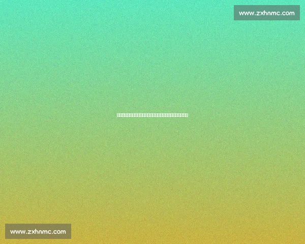 红魔中场引援再酿苦果：抬价成瘾终尝恶果，重建需破恶性循环