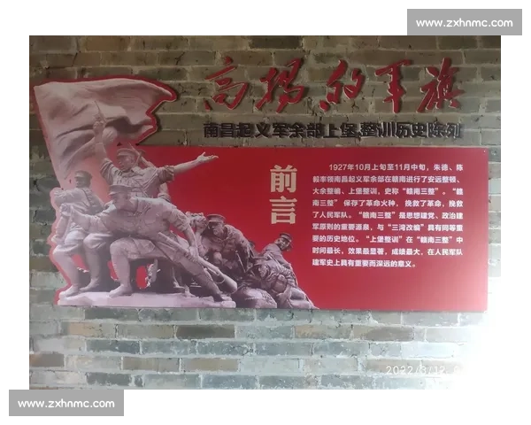 兰德与托洛茨基思想碰撞与争论对20世纪政治思想发展的深远影响
